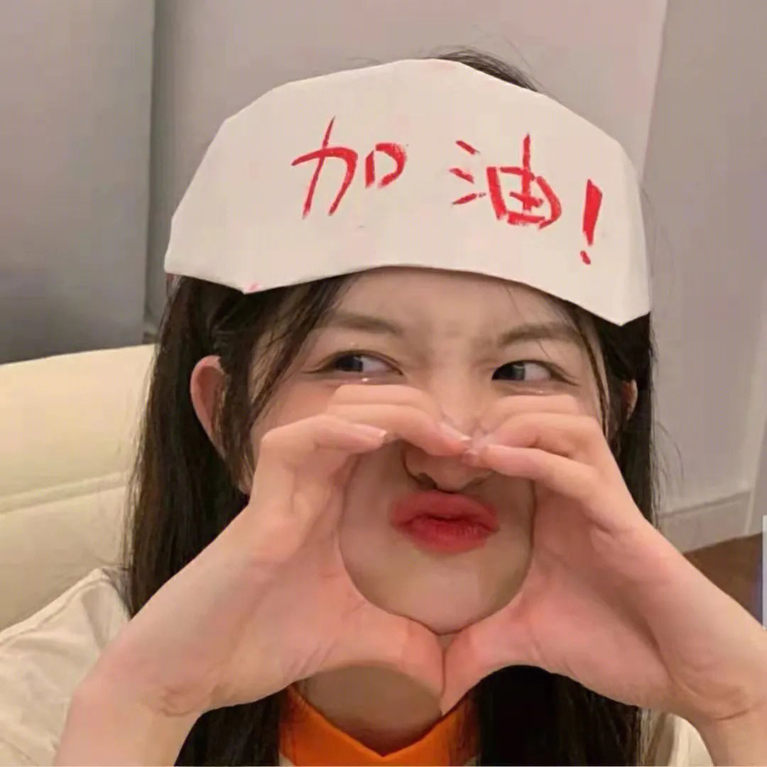 真情狂爱